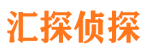 东安找人公司